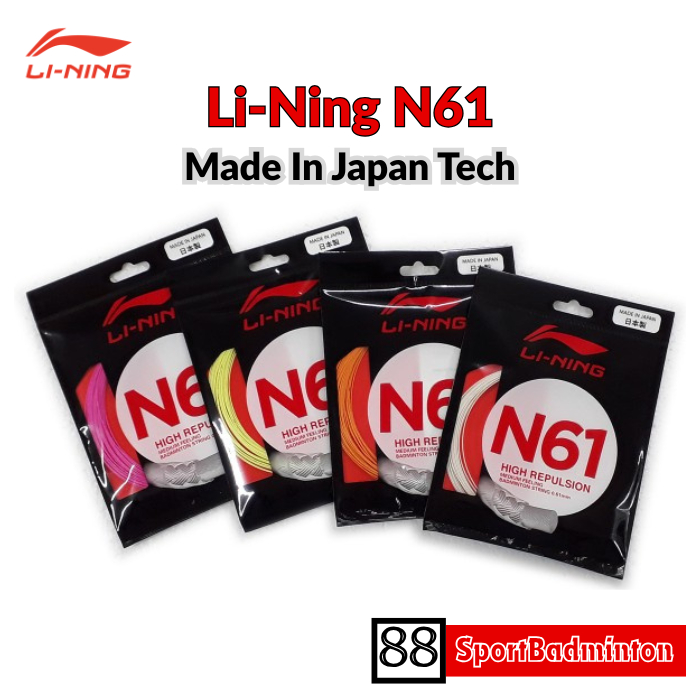 Jual LINING N61 Badminton String Made In Japan Tech - Senar Raket ...