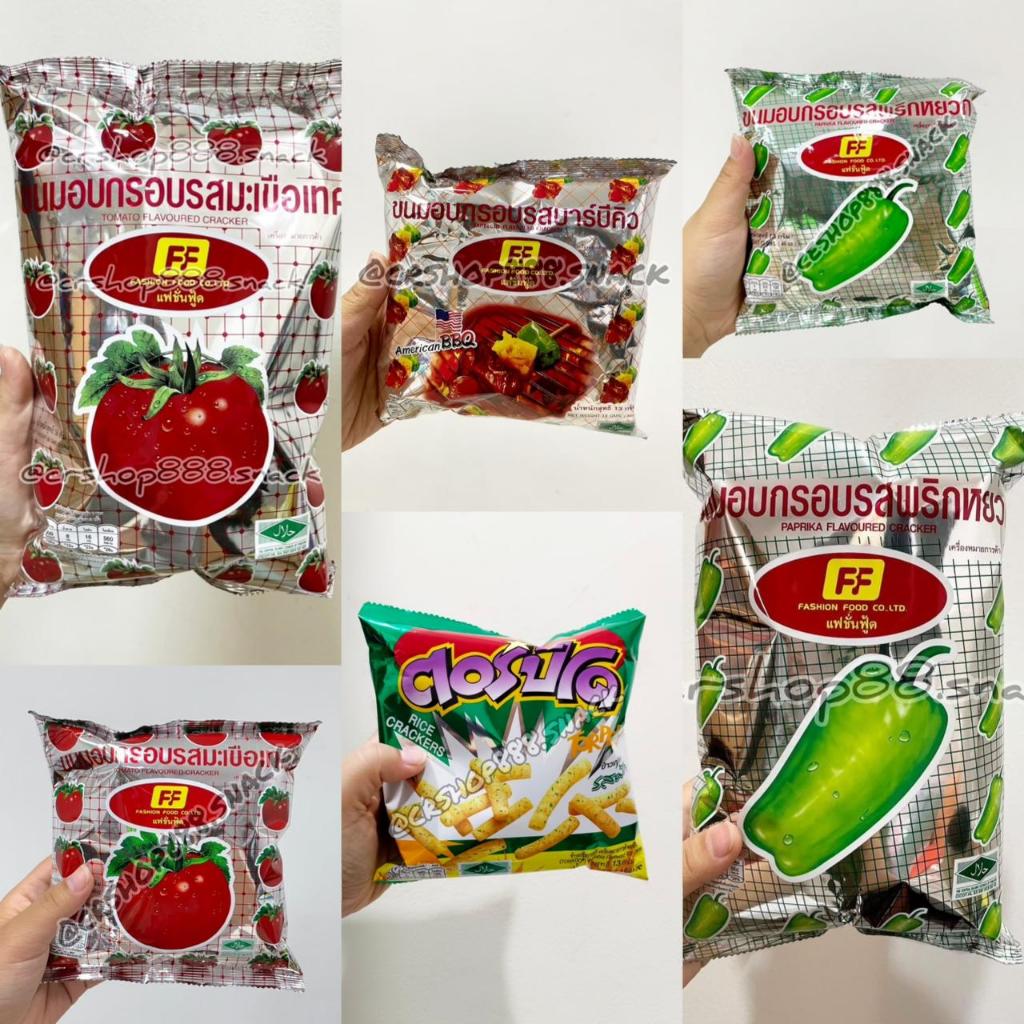 Jual Snack Tomat Jisoo Thailand 58gr Rasa Tomat Asli, Cemilan Nikmat ...