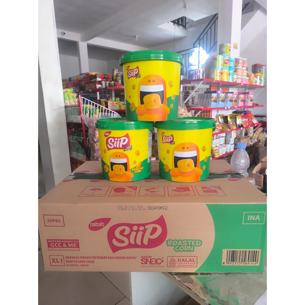 Jual Nabati Siip Bite TOPLES Richoco Richeese 85gr Snack Wafer Rasa ...