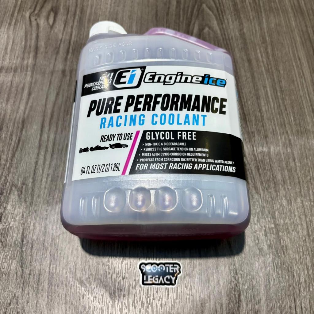 Jual Air Radiator Engine Ice Coolant Radiator 1,8 Liter | Shopee Indonesia