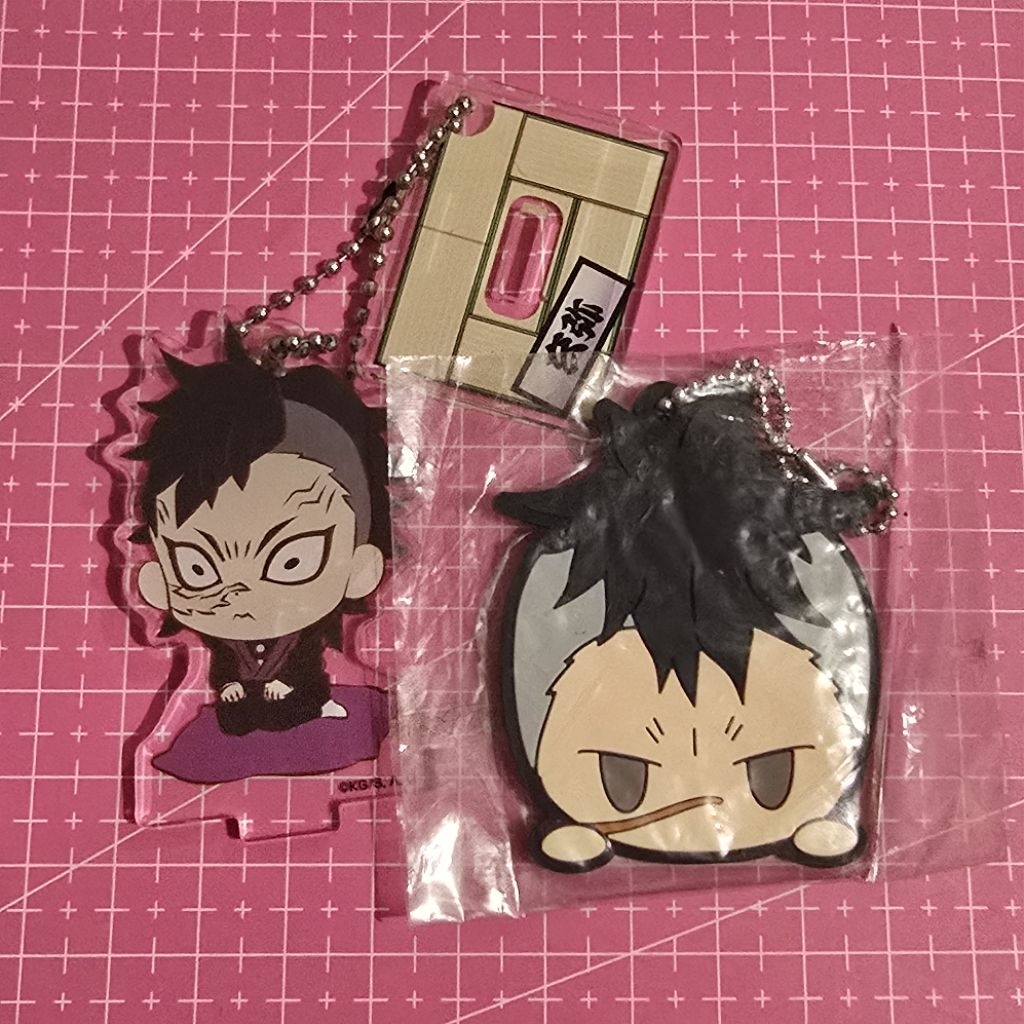 Jual shinazugawa genya demon slayer kimetsu no yaiba keychain gantungan ...