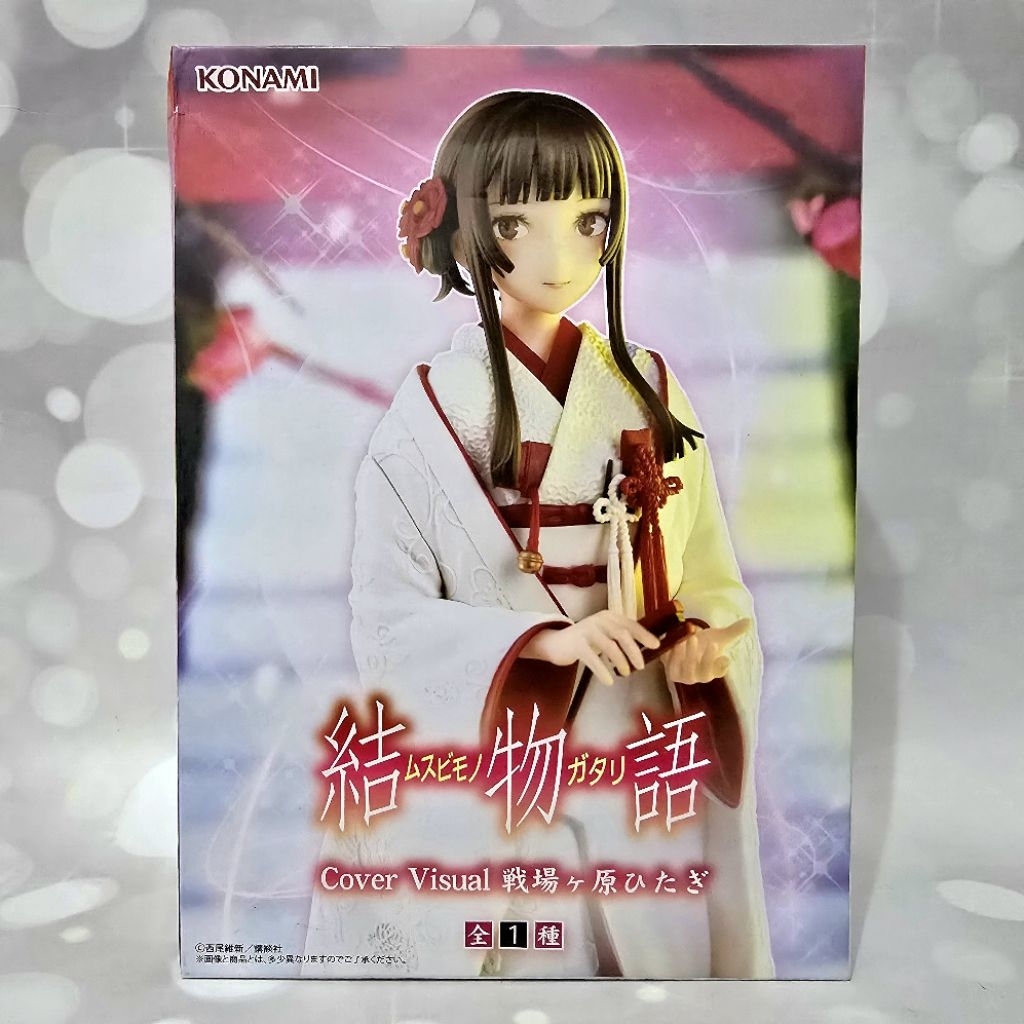 Jual Konami Cover Visual Monogatari Series Musubimonogatari Hitagi ...