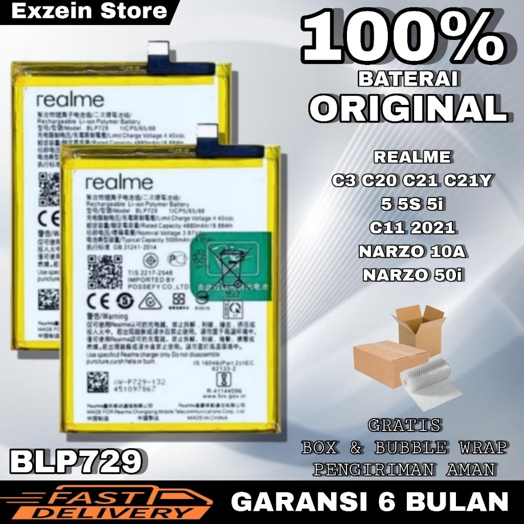 Swark Batteria BLP729 da 4880 mAh, compatibile con Realme C3 & Realme C21Y & Realme C21& Realme 5 & Realme C11 con kit di strumenti di riparazione migliorato