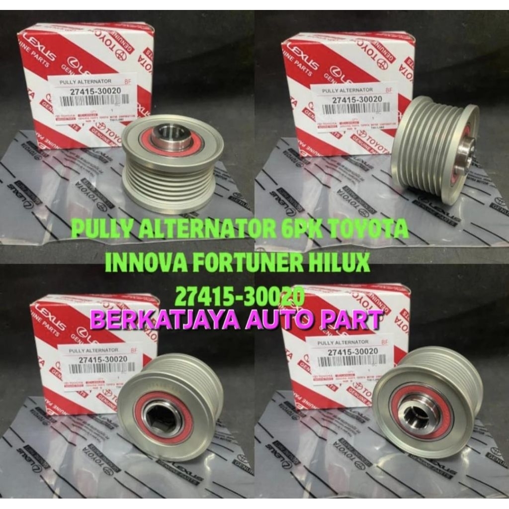 Jual PULLY ALTERNATOR 7k INNOVA DIESEL HILUX FORTUNER ORI | Shopee ...