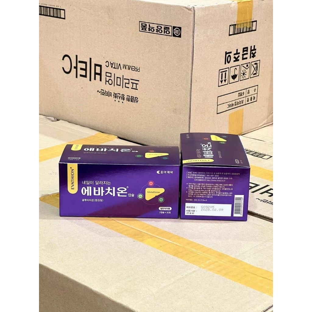 Jual Evathion Glutathione 1box isi 60tablet ORI | Shopee Indonesia