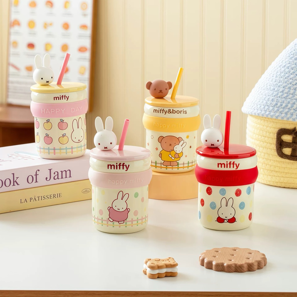 Jual Miffy cup / Gelas miffy / kelinci / nijntje 450ML | Shopee Indonesia