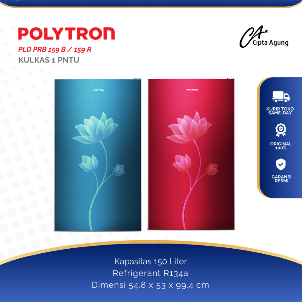 Jual POLYTRON KULAS 1 PINTU PRB-159B PRB-159R PRB159R PRB159B PRB 159 B ...