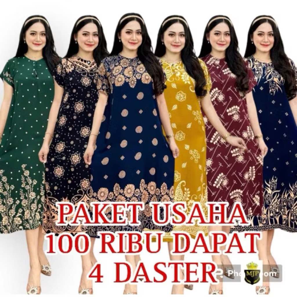 Jual [ PROMO MURAH ] DASTER STANDAR RANDOM LD 110 MOTIF TERBARU ...