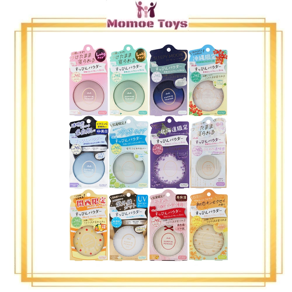 Jual Club Suppin Powder 26g After Bath Skin Powder Club Cosmetics ...