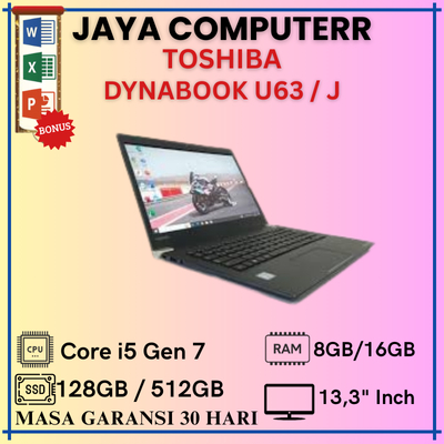 東芝dynabook U63/CORE i5 7200U/16GB/500GB 東芝 U63 ノートパソコン 13.3型FHD 軽量 Core i5-7200U