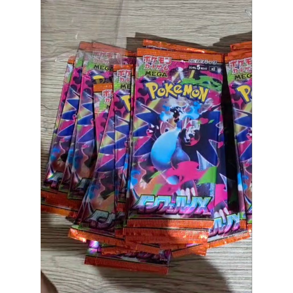 Jual INFERNO X PACK ORI | Shopee Indonesia