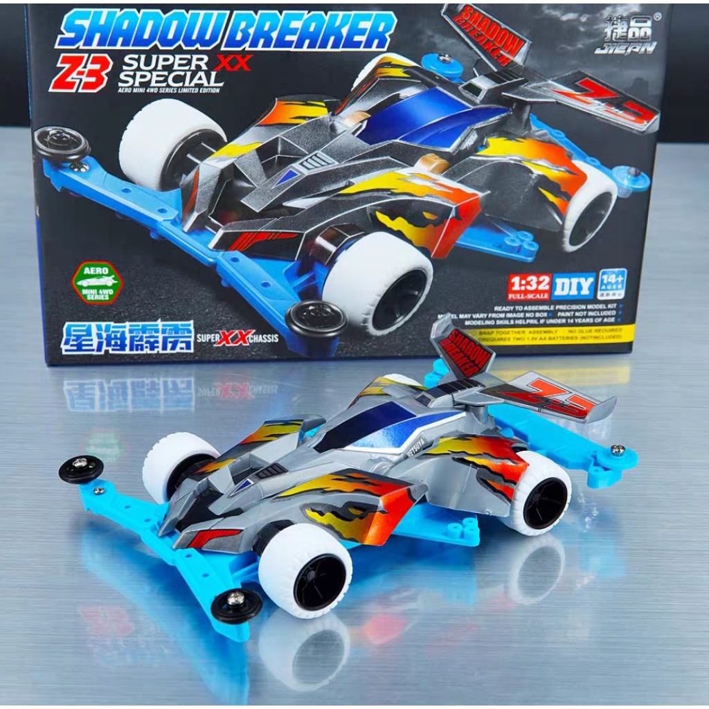 Jual Tamiya Replika Mini 4wd Merk Jiepin Shadow Breaker Z3 Chasis