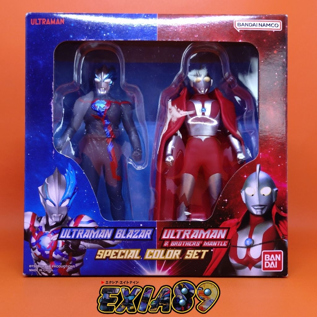 Jual Ultraman Ultra Hero Series Ultraman Blazar / Ultraman & Brothers ...