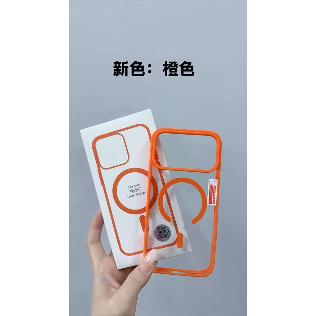 Jual PREMIUM CASE MAGSAFE COLOUR ORANGE FOR IPHONE TYPE IPHONE X XS XR ...