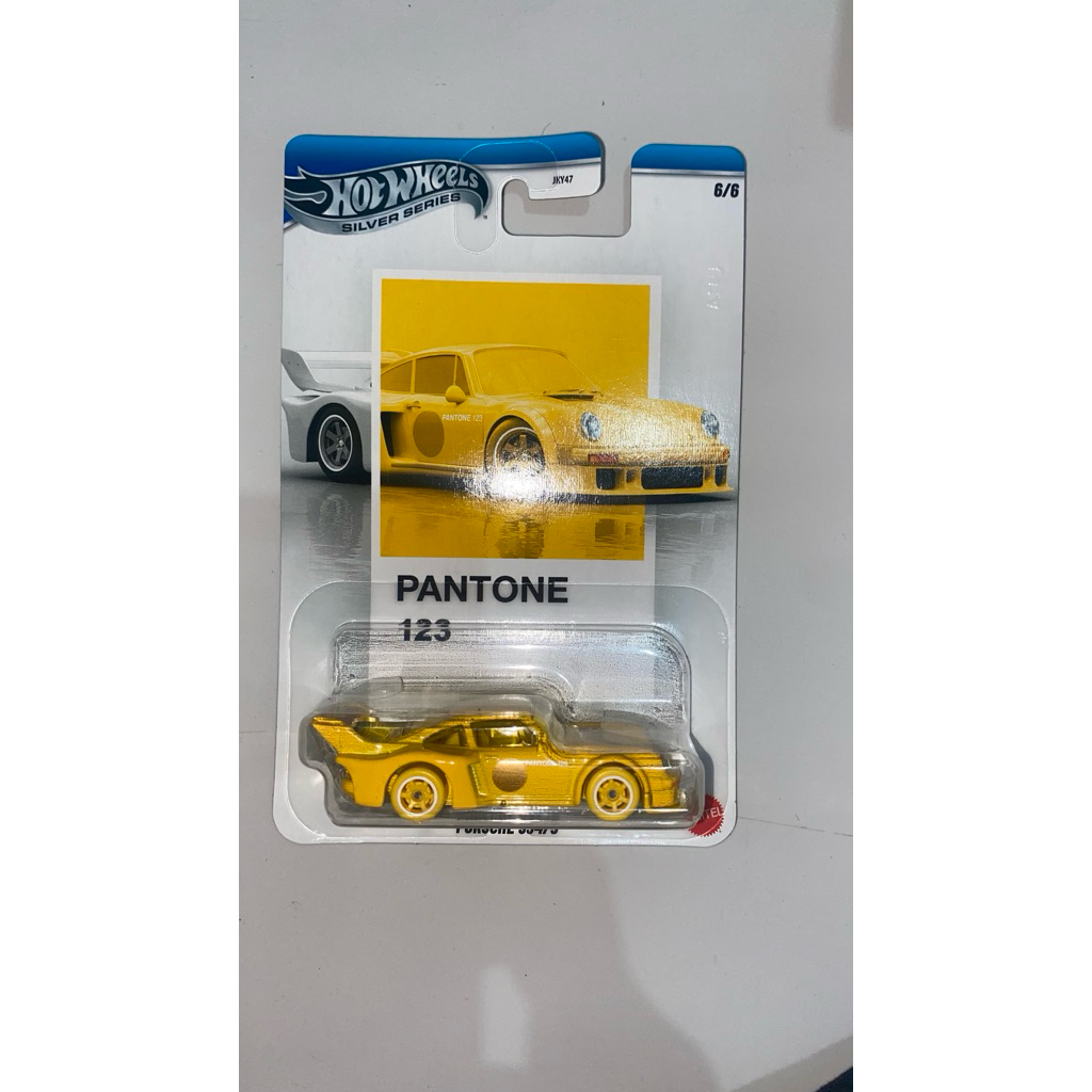 Jual Pantone kuning lemon | Shopee Indonesia