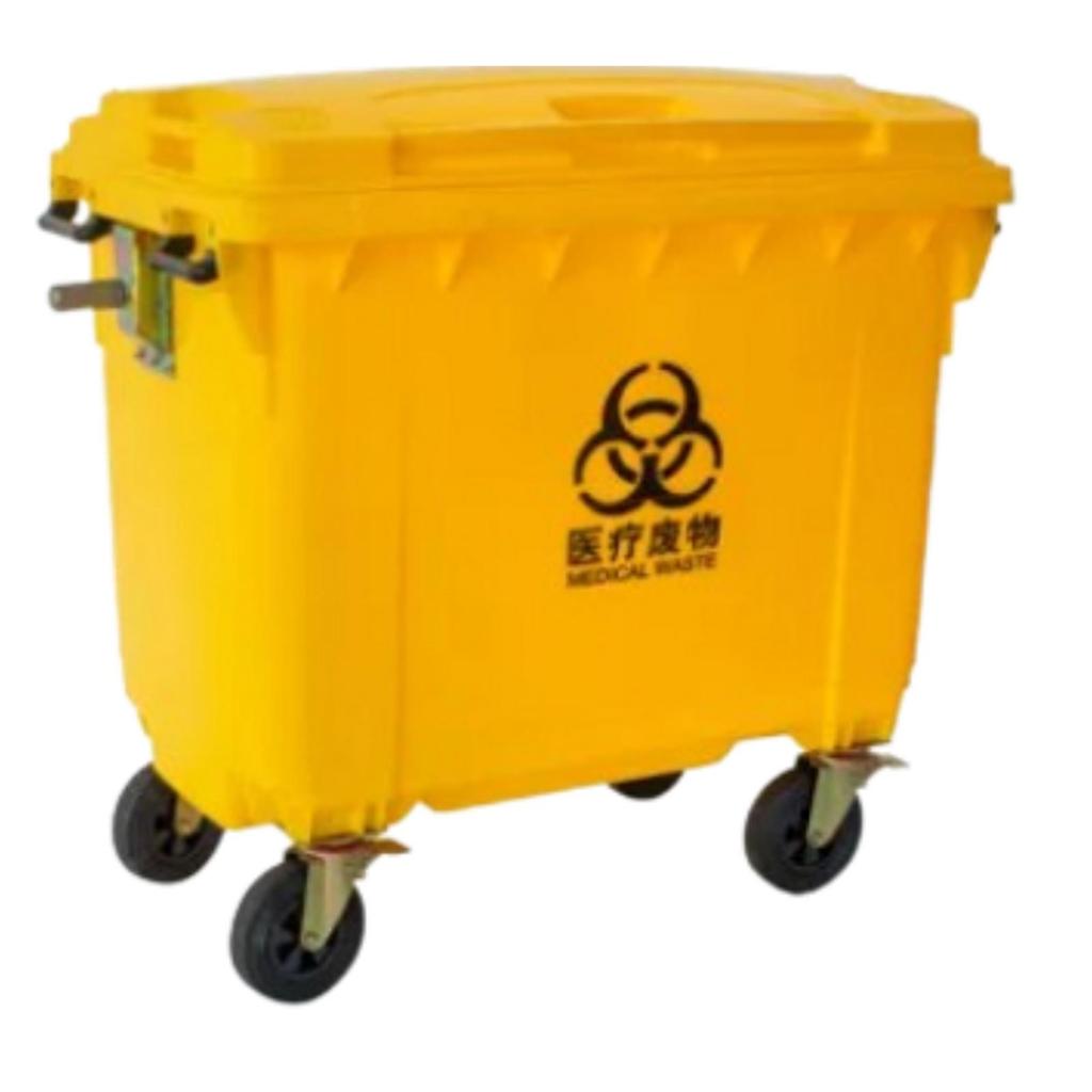 Jual Dust Bin Tempat Sampah Kuning 660 Liter | Shopee Indonesia