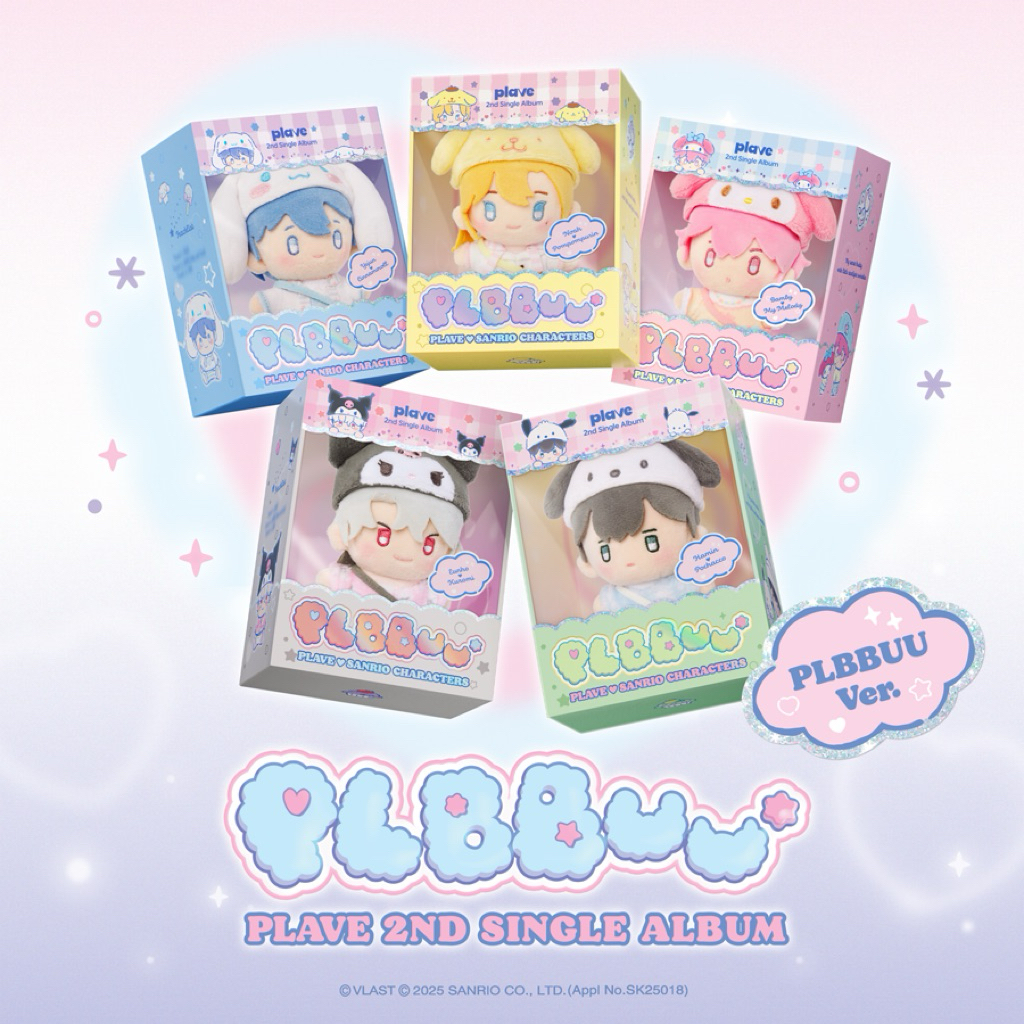 値下 PLAVE SANRIO PLBBUU YEJUN イェジュン クッション UNBOXING PLAVE PLBBUU YEJUN VERSION ALBUM This collab with sanrio