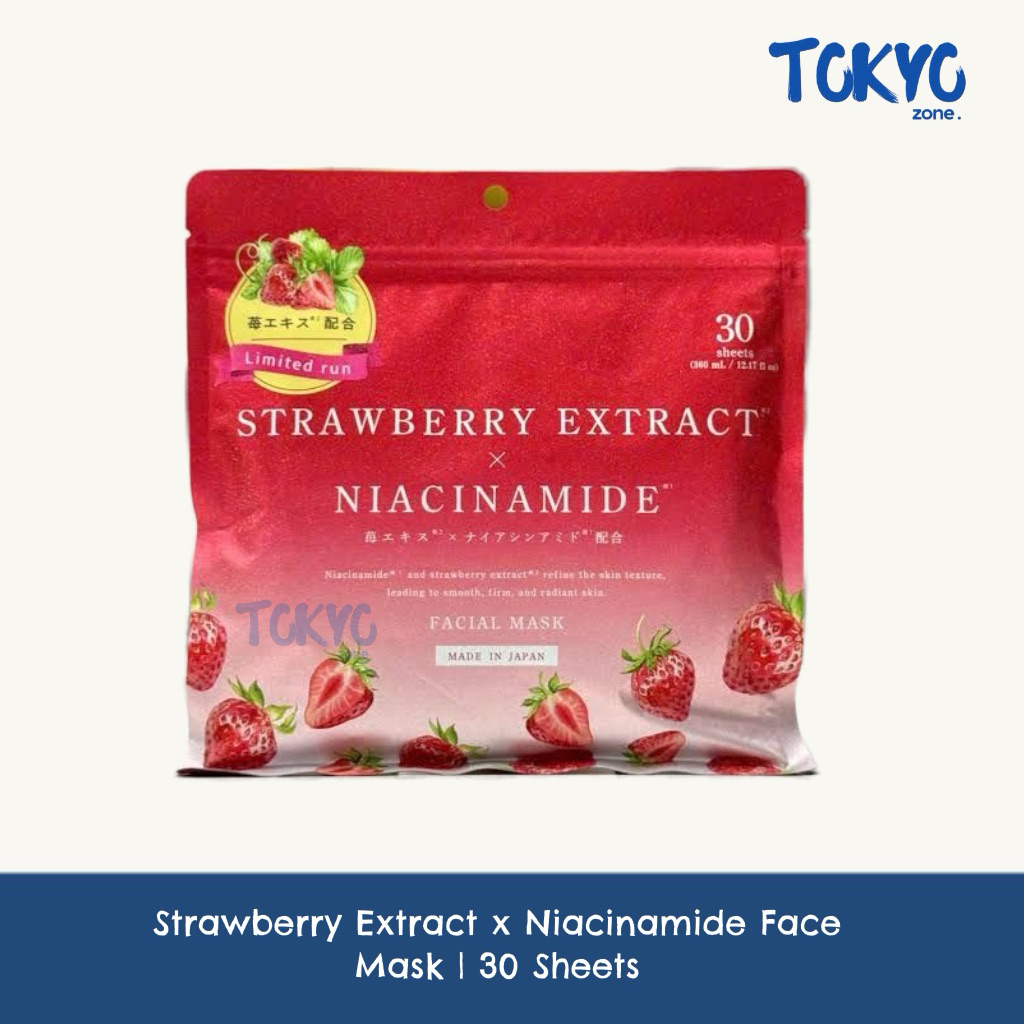 Jual [READY STOCK] Exosome x Glutathione | Niacinamide Face Mask Japan