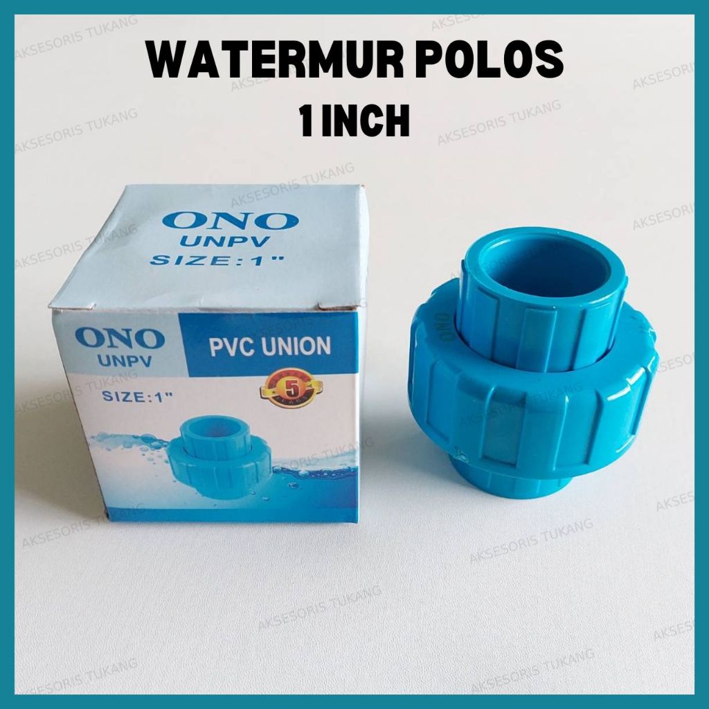 Jual Watermur PVC Polos 1