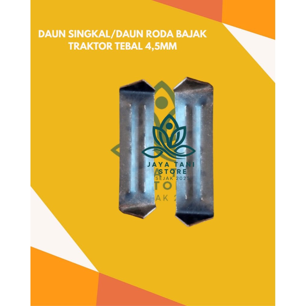 Jual Daun Roda Traktor Plat Besi 8x27cm Tebal 4mm | Shopee Indonesia