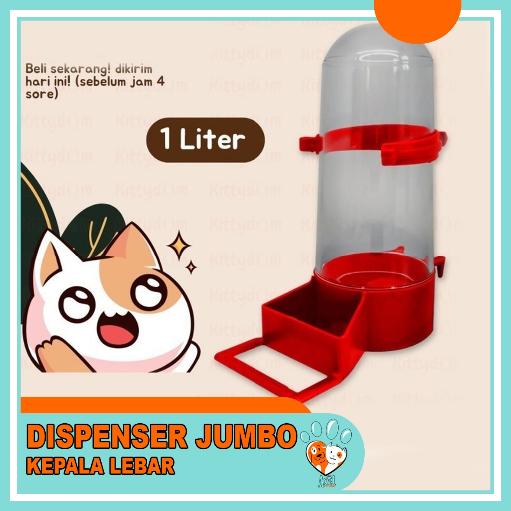 Jual DISPENSER TABUNG KEPALA LEBAR SEMPATI CEPUK WADAH TEMPAT MAKAN 