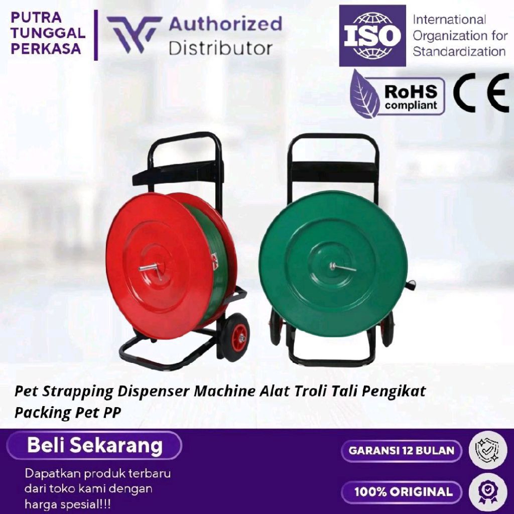 Jual Pet Strapping Dispenser Machine Alat Troli Tali Pengikat Packing ...