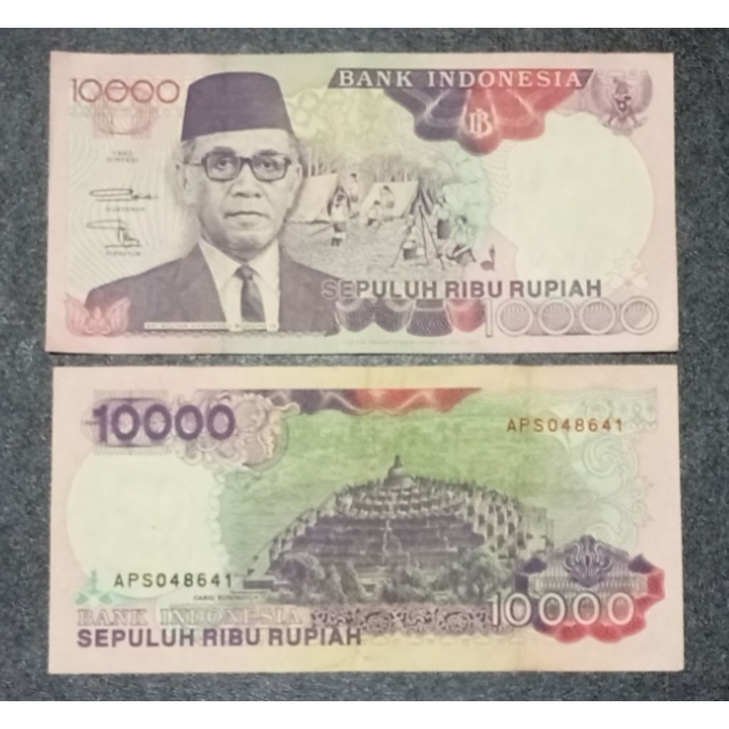 Jual Uang kuno 10 Ribu Sri Sultan Hamengkubuwono IX th.1992 | Shopee ...