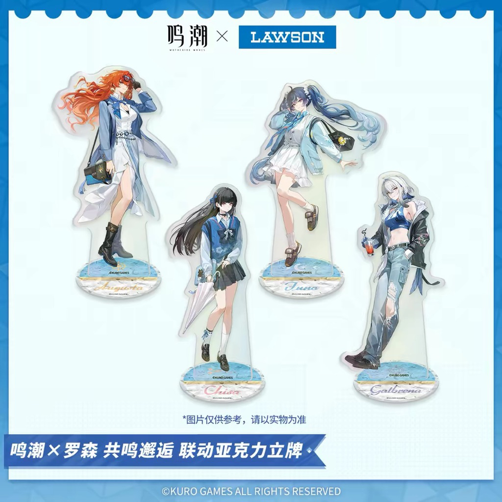 Jual [ Official Merch ] Standee Wuthering Wave X Lawson 2026 | Shopee ...