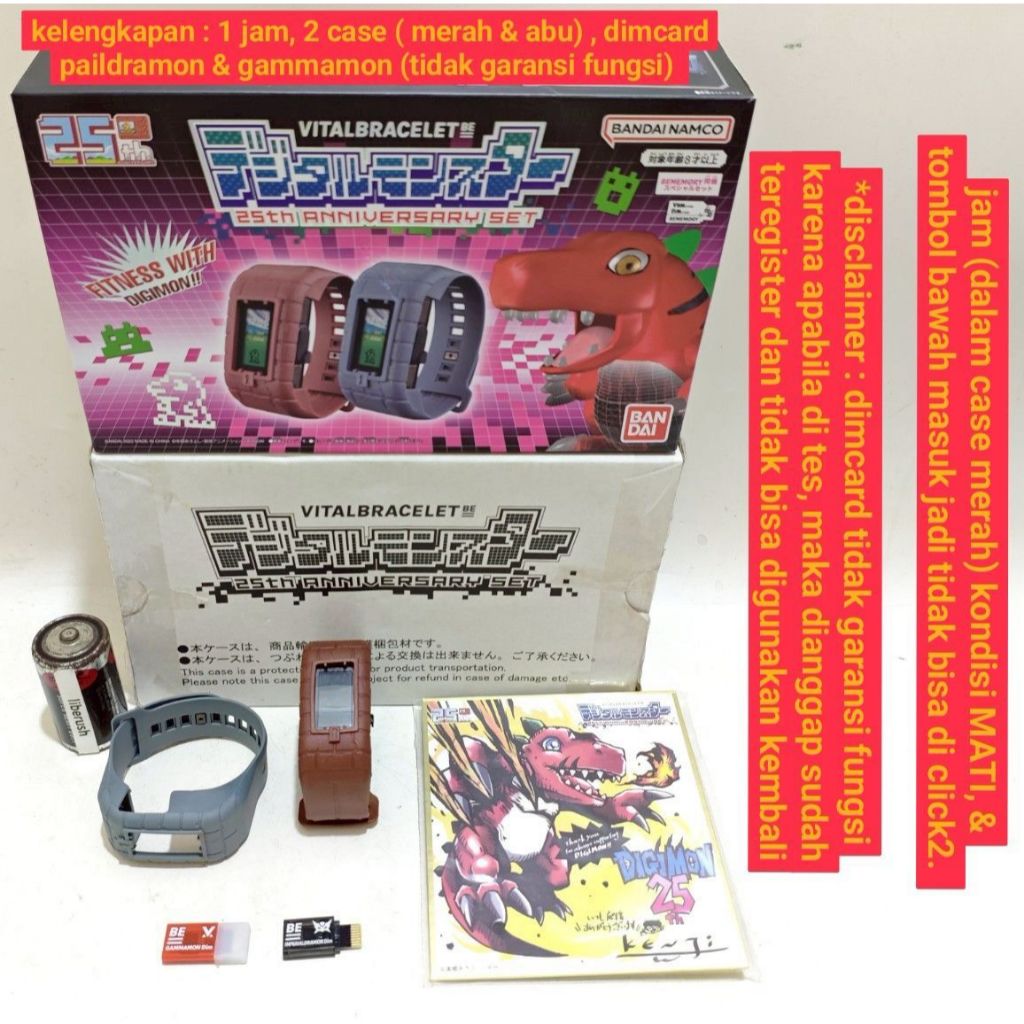 Jual Junk elect off Bandai digimon vital bracelet BE 25th anniversary ...