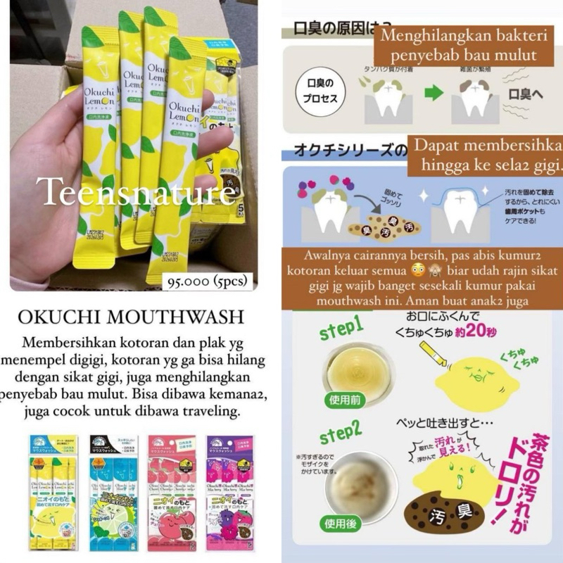 Jual Okuchi Mouthwash JAPAN | Shopee Indonesia