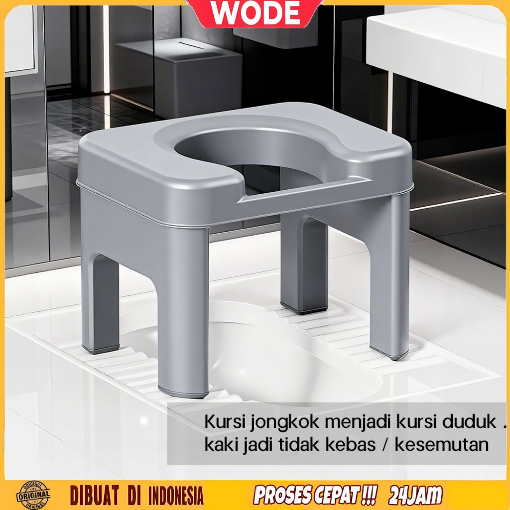 Wode Baru Toilet Kursi Jongkok wc duduk portable Kamar Mandi kloset jongkok flush kursi toilet duduk kursi jongkok plastik