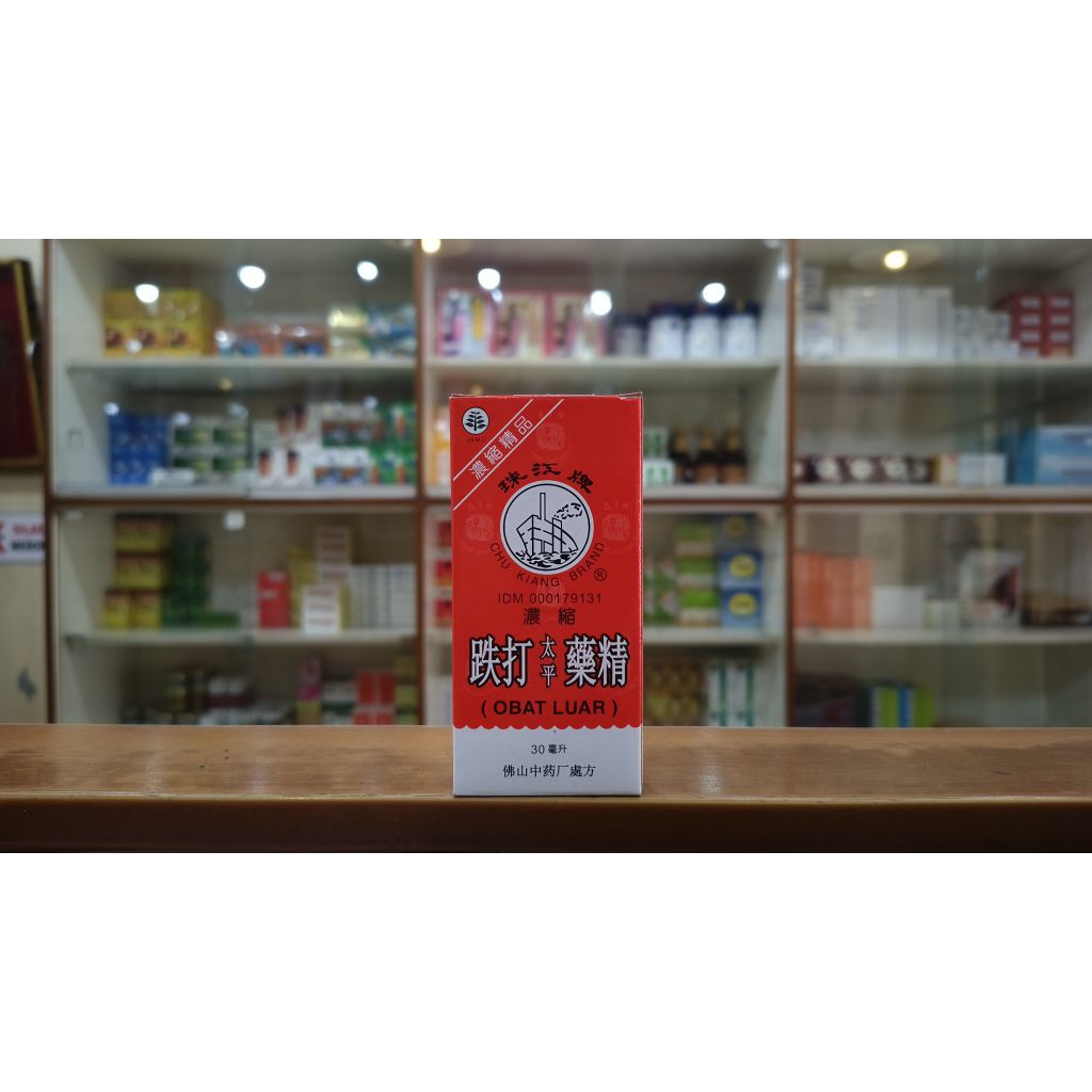 Die Da Yao Jing Chu Kiang Brand Cap Kapal Obat Merah China Asli Kental