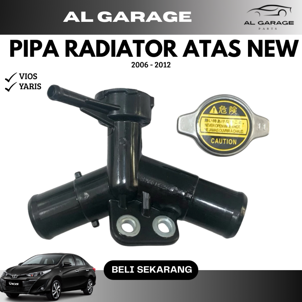 Jual PIPA RADIATOR ATAS NEW VIOS YARIS 2006 - 2012 | Shopee Indonesia