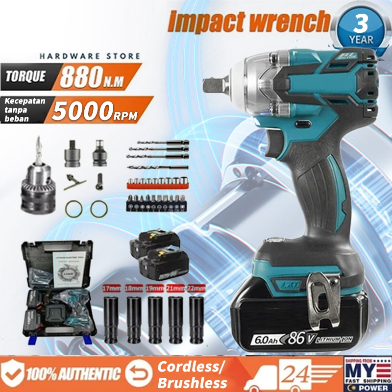 Jual 880NM Brushless Impact Wrench Cordless Bor Impact Baterai 86V Bor ...