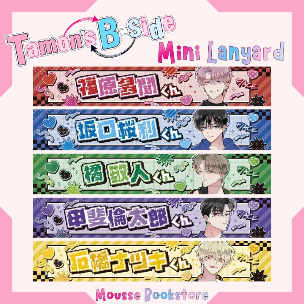 Jual [Tamon's B-Side Fanmade] Keychain Lanyard Tamon-kun Ima Docchi ...