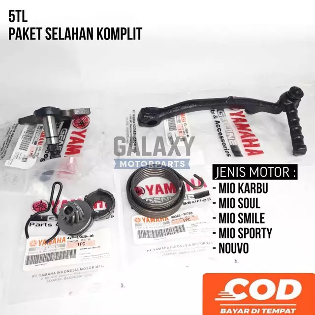 PAKET AS SELAH + SELAHAN + PINION + PER SELAH MIO KOMPLIT