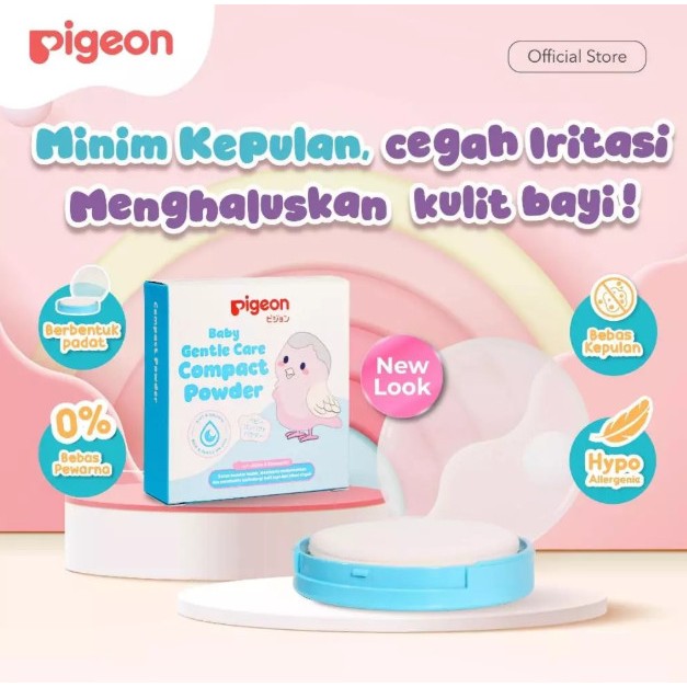 Jual Pigeon Baby Powder Compact + PUFF 45 gr | Pigeon Bedak Padat Bayi ...