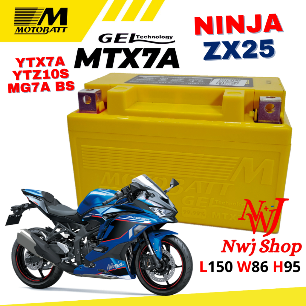 Jual MOTOBATT AKI KERING MOTOR NINJA ZX25 NINJA 250 NINJA Z250