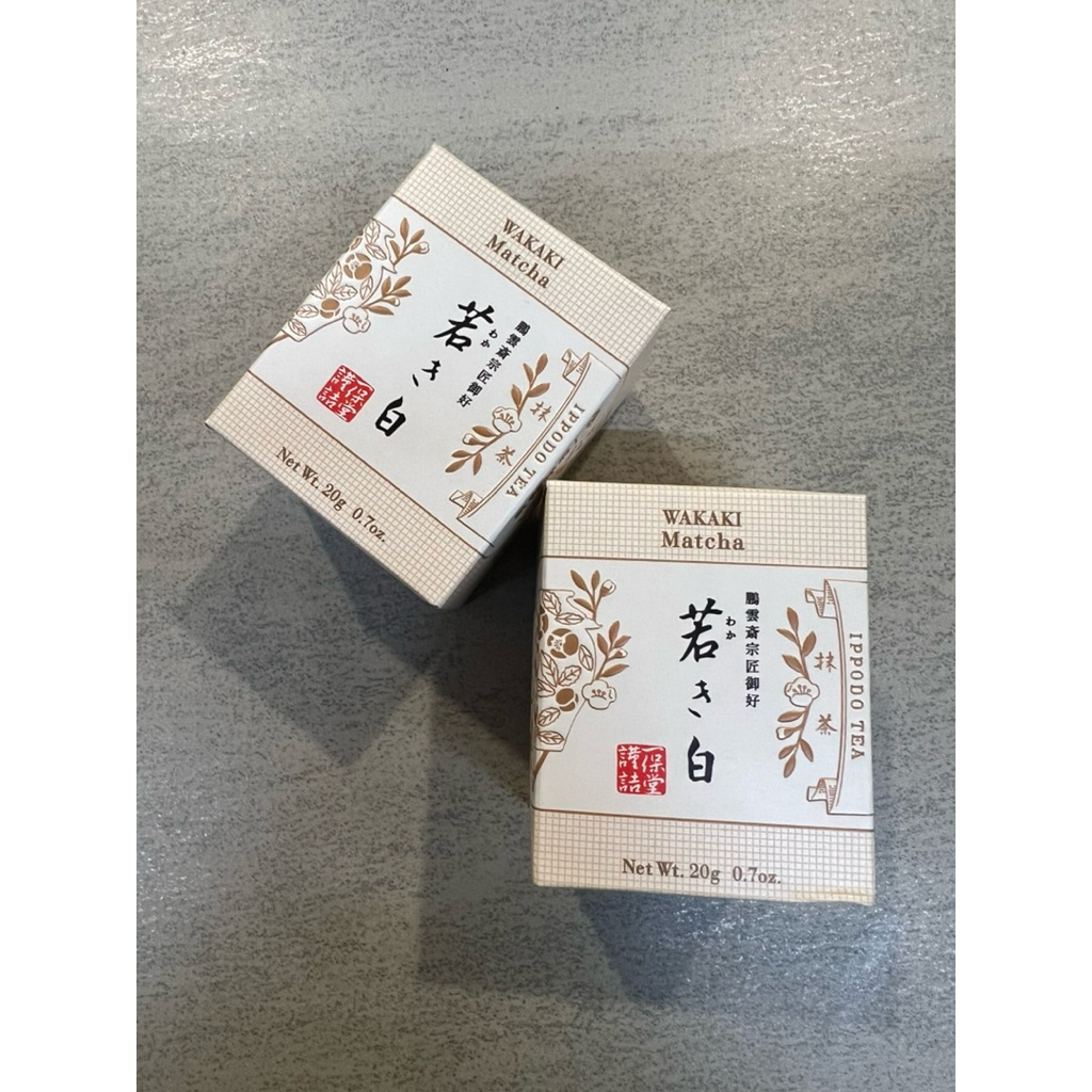 Jual ippodo matcha wakaki no shiro 20g / matcha powder / matcha ...