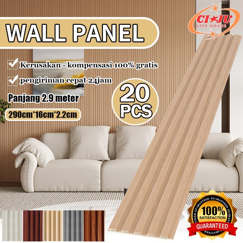 Jual (20pcs) 2.9Meter x16cm Wpc Wall Panel Anti Rayap Dan Tahan Air ...