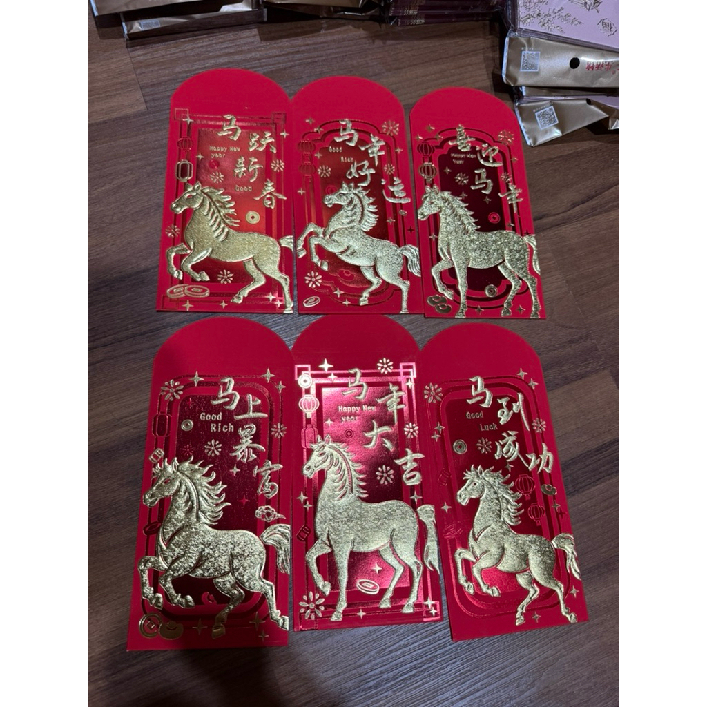 Jual ANGPAO IMLEK 2026 TAHUN KUDA IMPORT | Shopee Indonesia