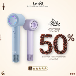 KEHEAL BQ Hair Dryer High Speed Strong Wind Turbo Low Watt Pengering Rambut 650 