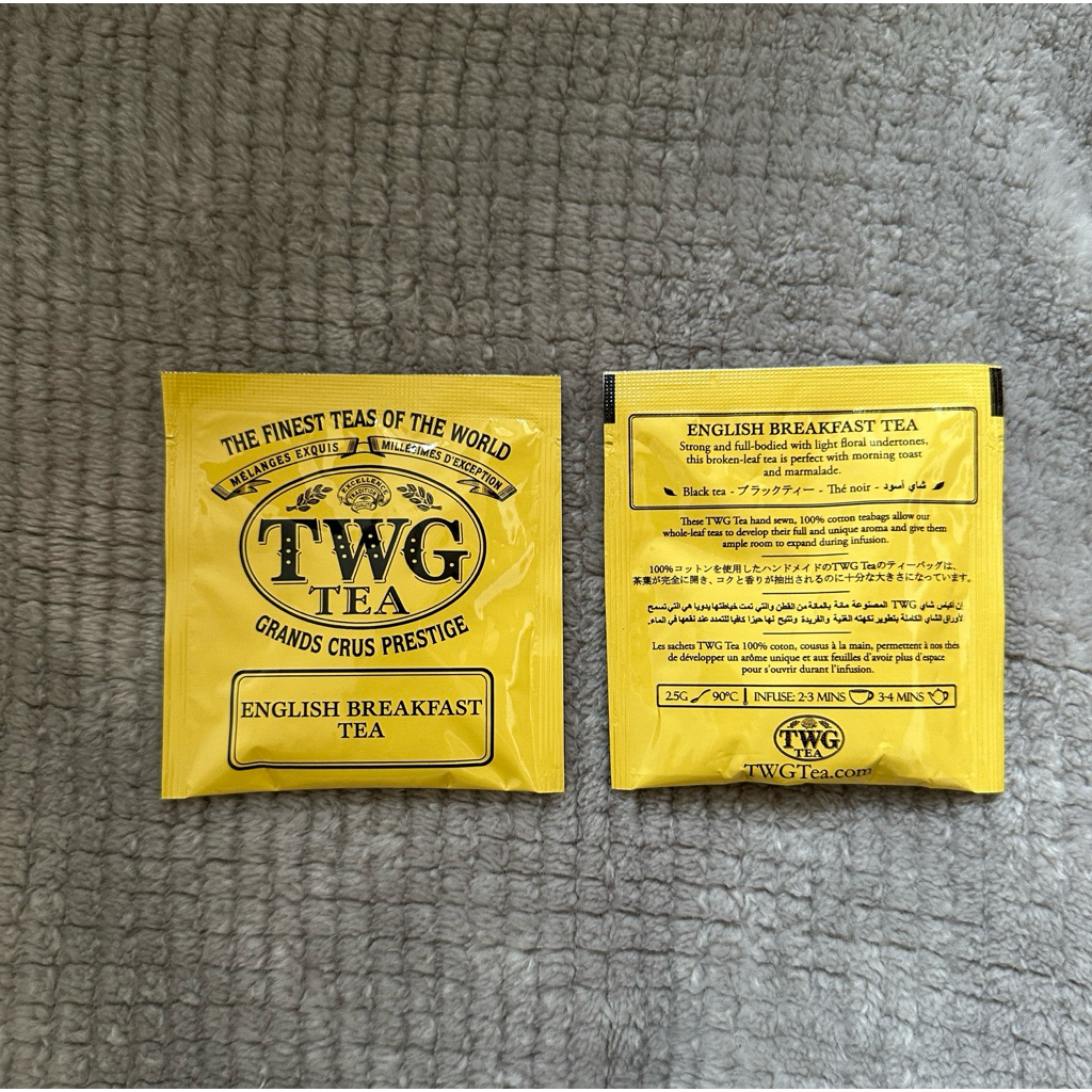Jual Teh TWG English Breakfast Tea | Shopee Indonesia