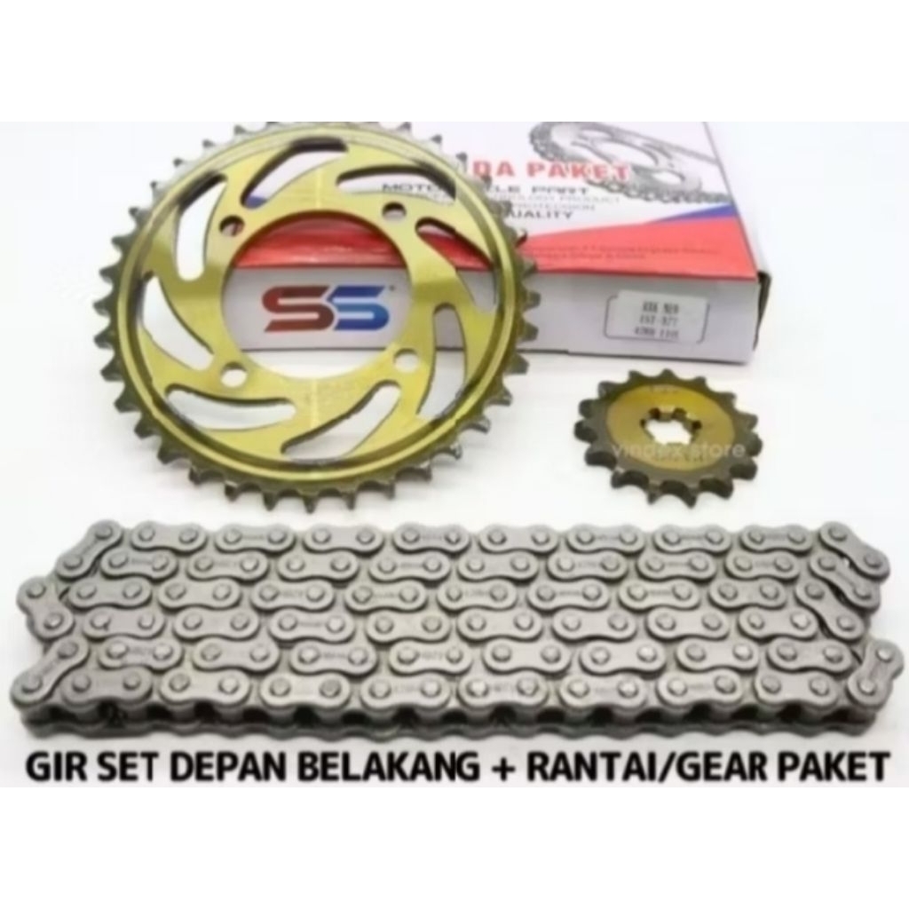 Jual GEAR GIR SET PAKET RANTAI RX KING/RX-S/RXZ | Shopee Indonesia