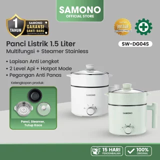 SAMONO Panci Listrik Multifungsi 1.5 Liter Panci Elektrik Low Watt Hemat Listrik Panci Hotpot Panci Kukus Panci Rebus Mie Rice Bowl Cooker Mini Cooker Serbaguna Untuk Anak Kos Mahasiswa Kantor Rumah Tangga Anti Lengket Steamer Stainless DG04S