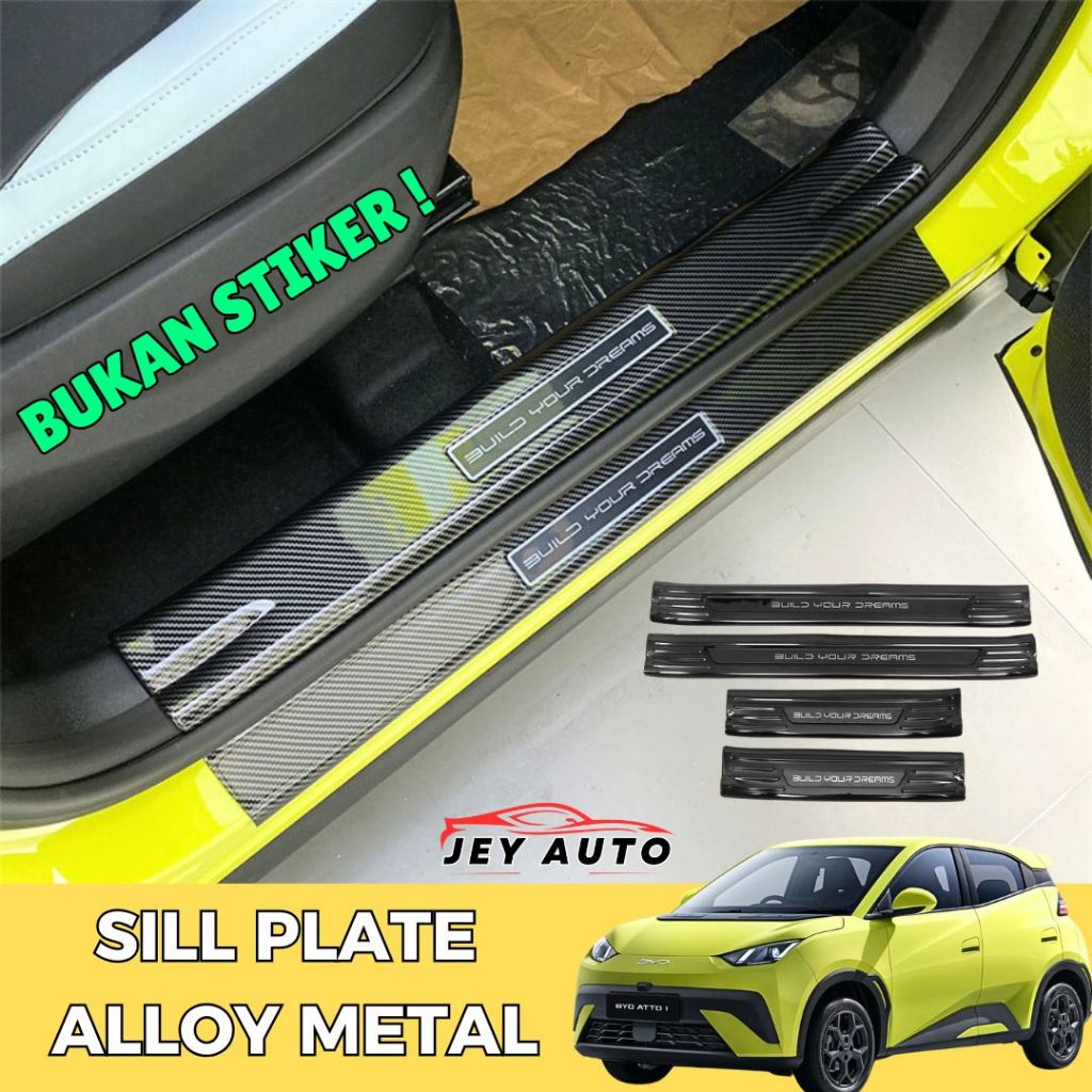 Jual Sill Plate Pintu Atto 1 Alloy Metal & Carbon / Pelindung Pintu