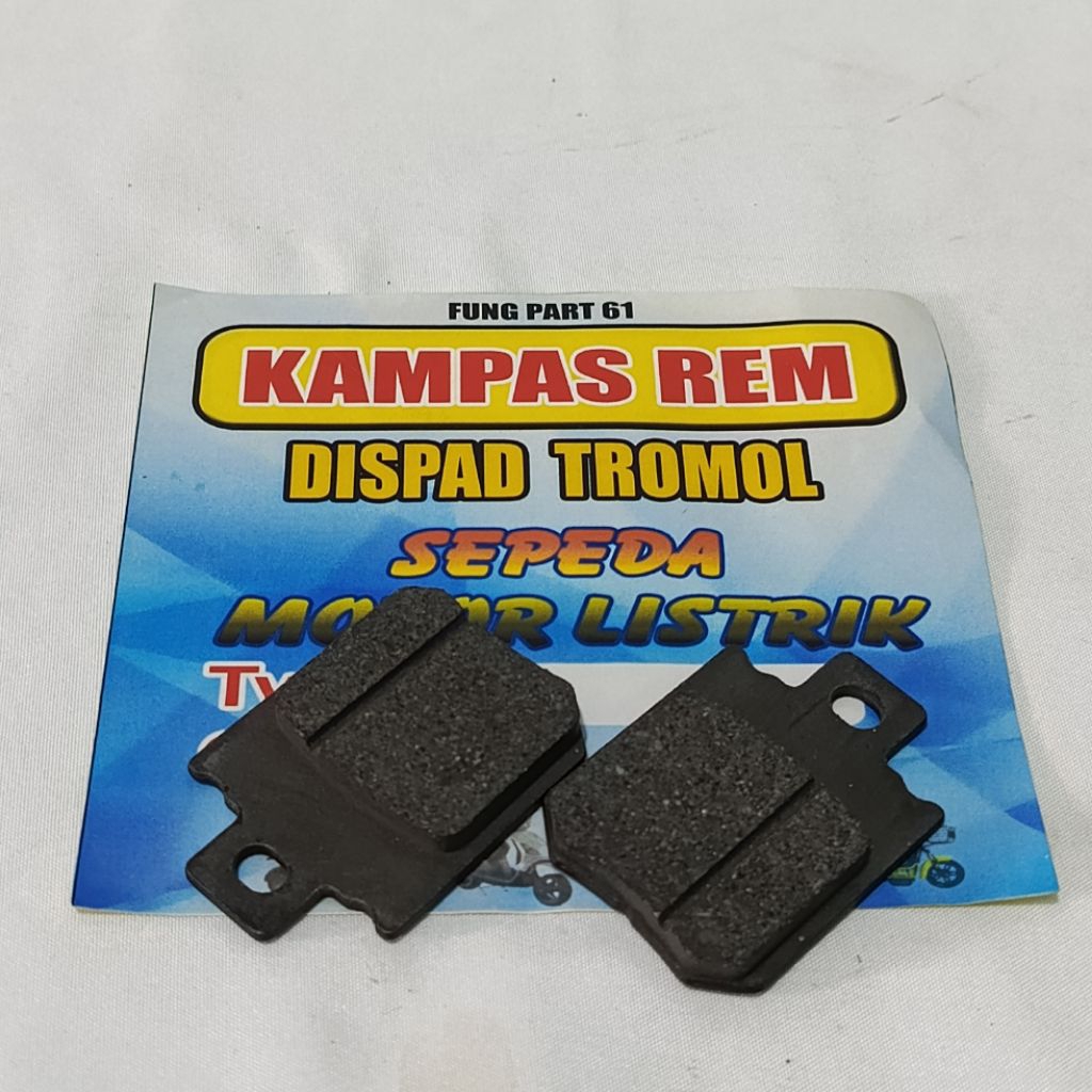 Jual KAMPAS REM DEPAN SEPEDA LISTRIK UWINFLY M75 | Shopee Indonesia