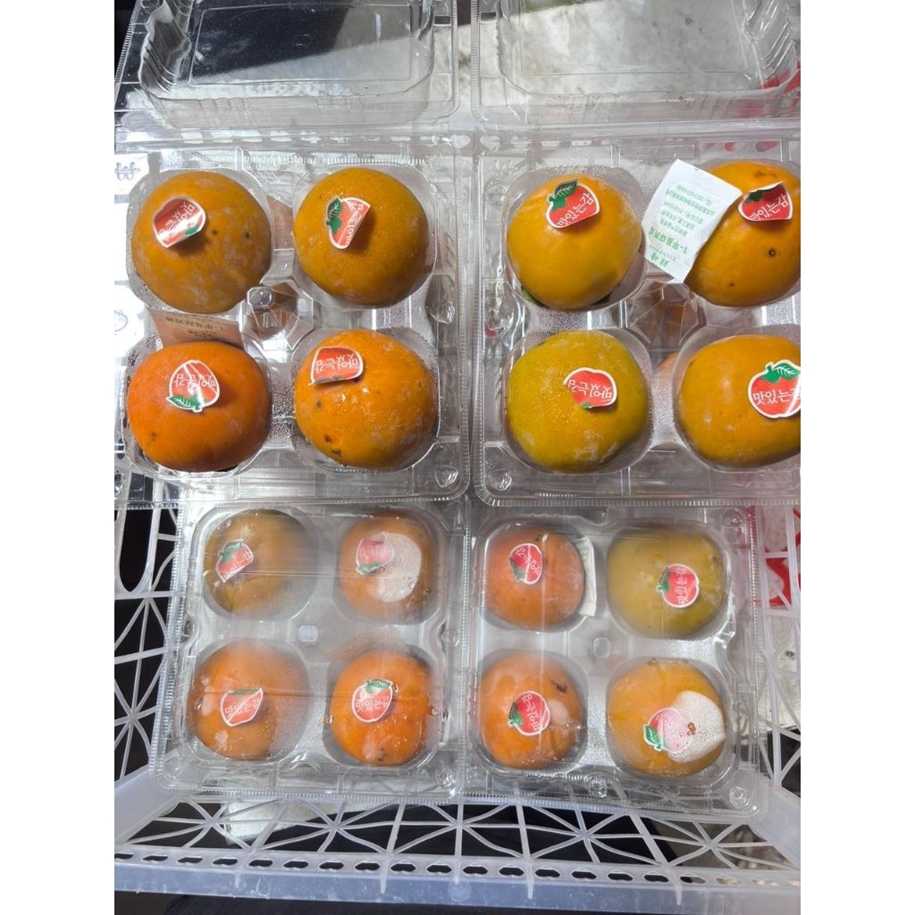 Jual Pear Simon Rrt Pack isi 4 | Shopee Indonesia