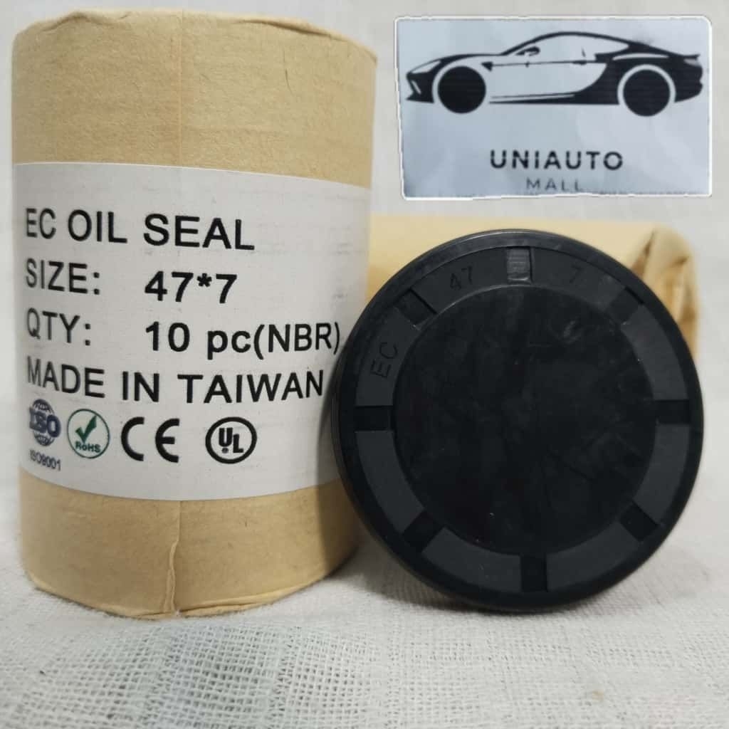 Jual SEAL END CAP 47 7 EC TUTUP GEAR BOX 47x7 NBR | Shopee Indonesia