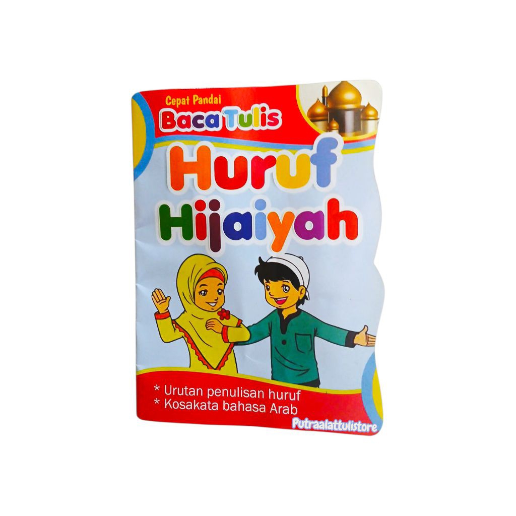 Jual BukuPaudTk Cepat Pandai Baca Tulis HurufHijaiyah(Dm) | Shopee ...